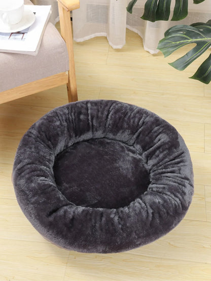 Comfortable Donut Dog Bed